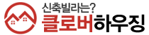 로고