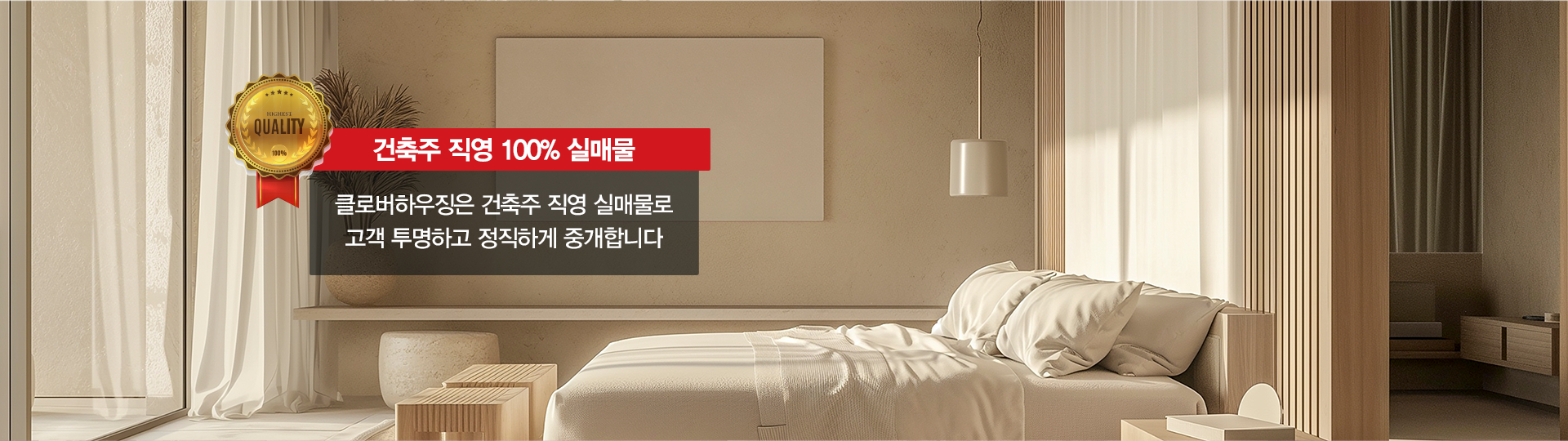 메인 비주얼 이미지