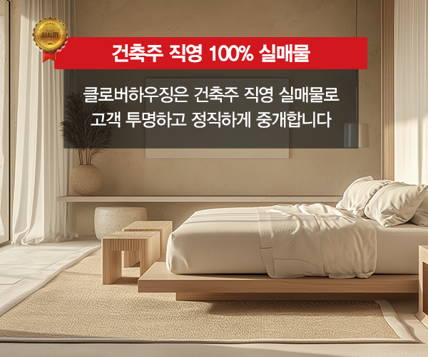 모바일 메인 비주얼 이미지